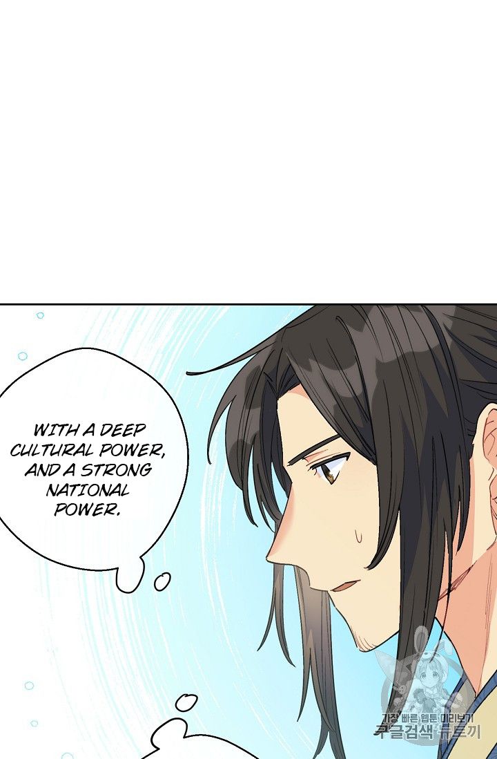 The Duchess’ 50 Tea Recipes Chapter 87 - Page 58