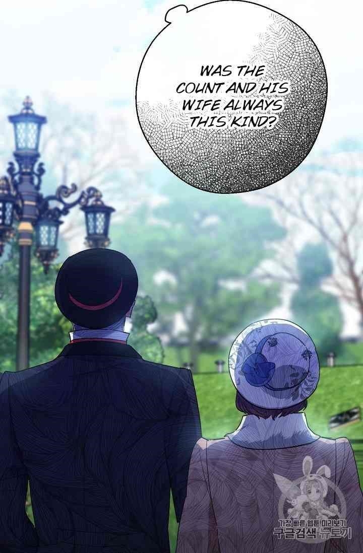 The Duchess’ 50 Tea Recipes Chapter 88 - Page 104