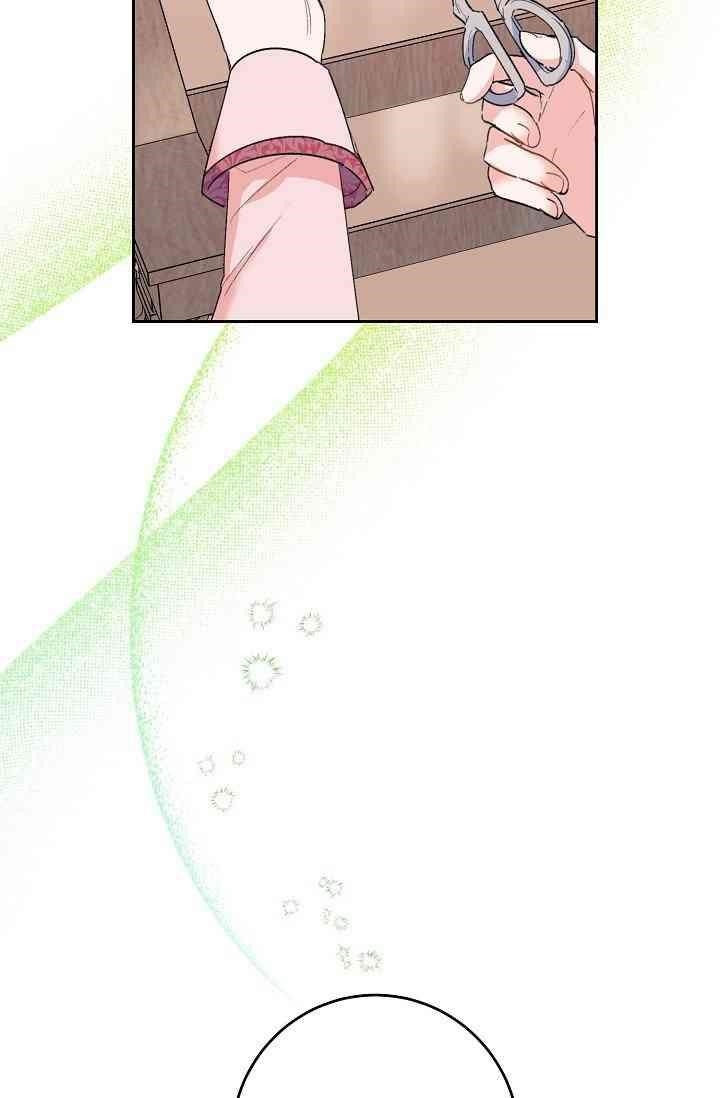 The Duchess’ 50 Tea Recipes Chapter 88 - Page 18