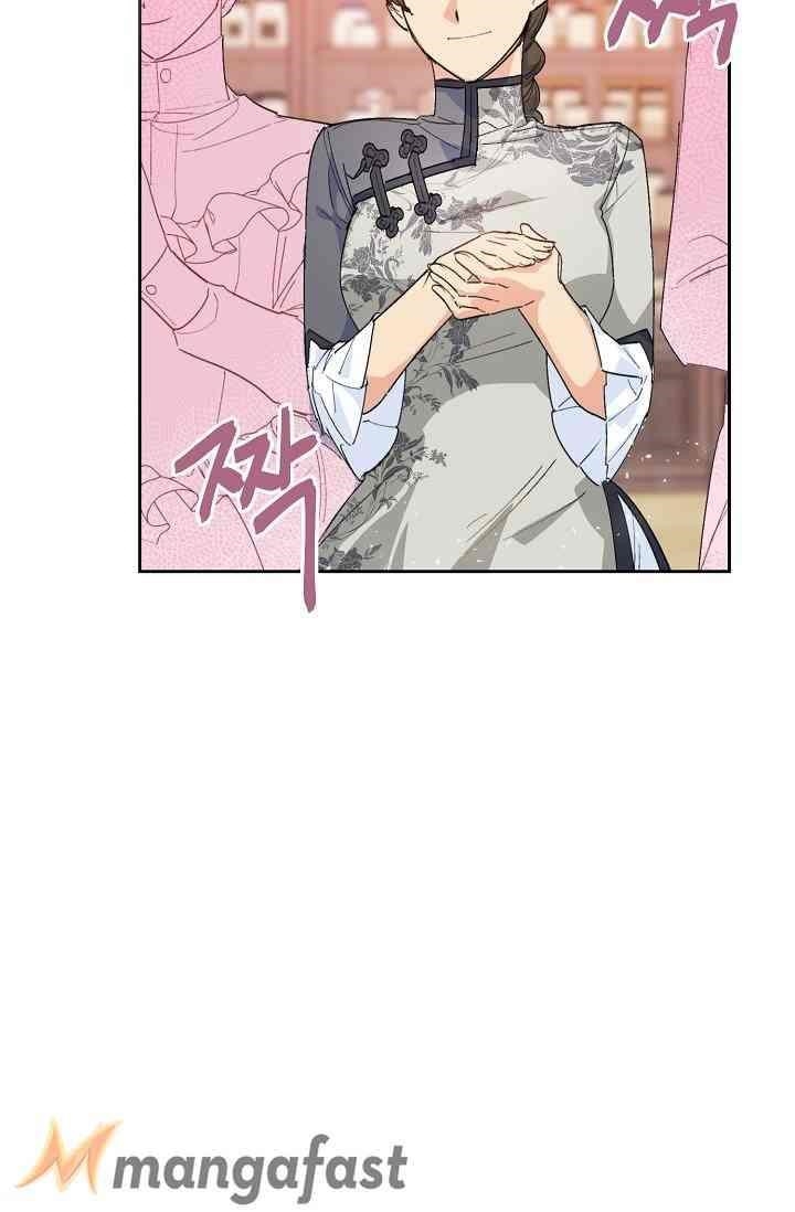 The Duchess’ 50 Tea Recipes Chapter 88 - Page 26