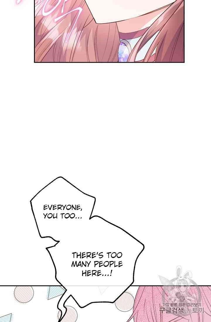 The Duchess’ 50 Tea Recipes Chapter 88 - Page 4