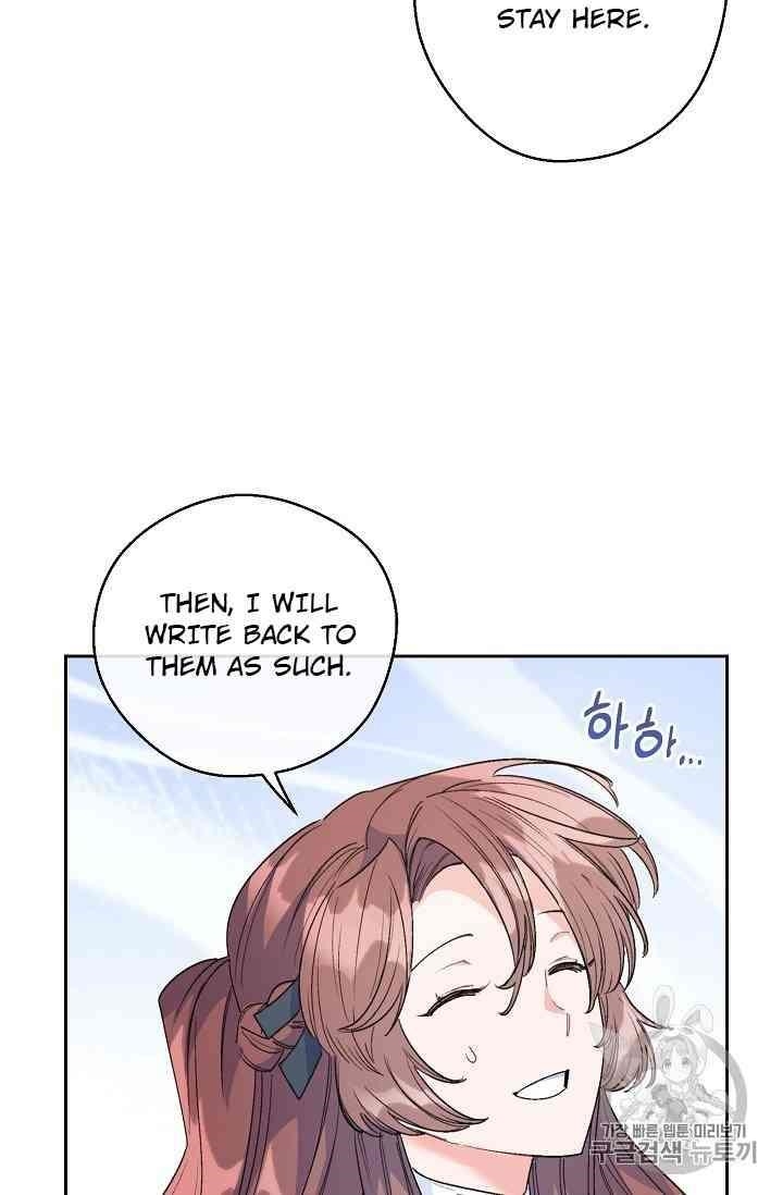 The Duchess’ 50 Tea Recipes Chapter 88 - Page 85