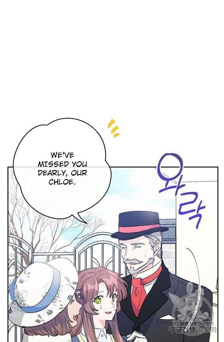 The Duchess’ 50 Tea Recipes Chapter 88 - Page 89