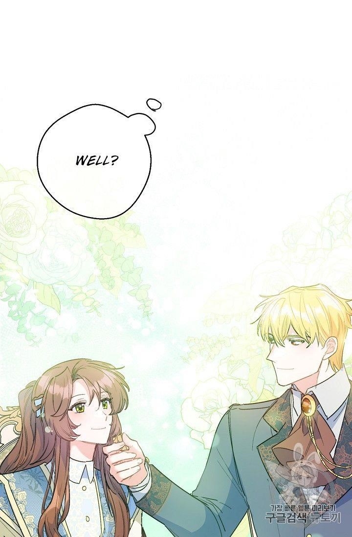 The Duchess’ 50 Tea Recipes Chapter 89 - Page 12