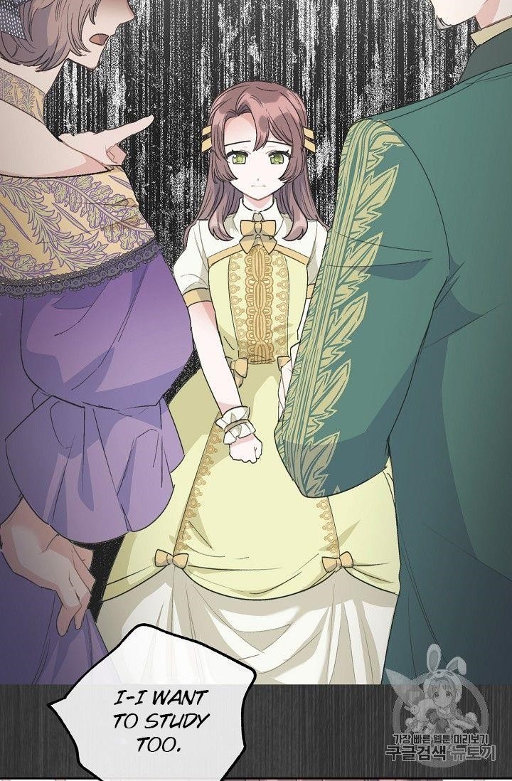 The Duchess’ 50 Tea Recipes Chapter 89 - Page 46