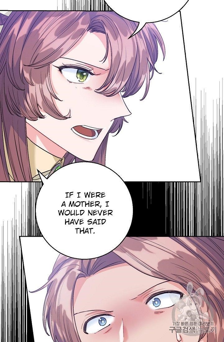 The Duchess’ 50 Tea Recipes Chapter 89 - Page 64