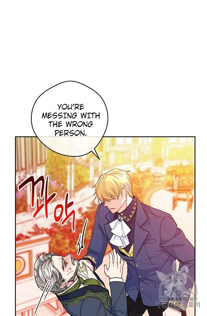 The Duchess’ 50 Tea Recipes Chapter 90 - Page 10