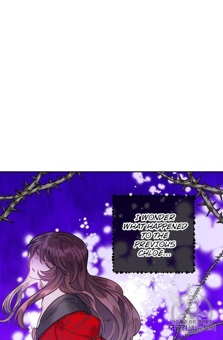 The Duchess’ 50 Tea Recipes Chapter 90 - Page 100