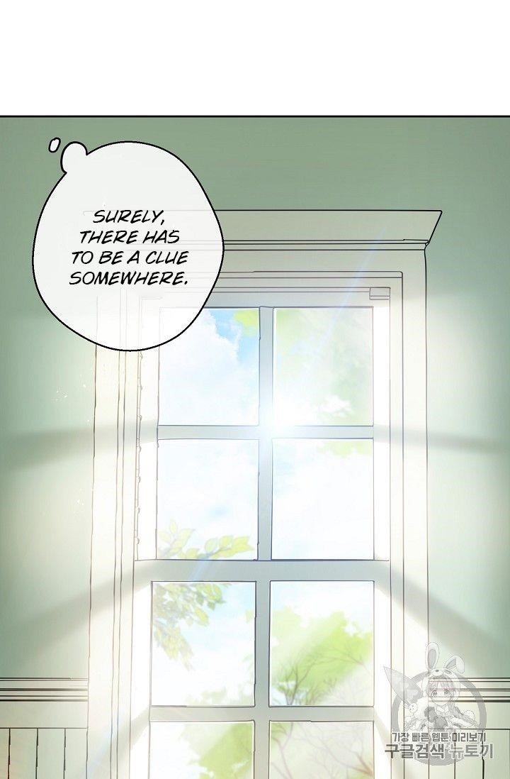 The Duchess’ 50 Tea Recipes Chapter 90 - Page 103