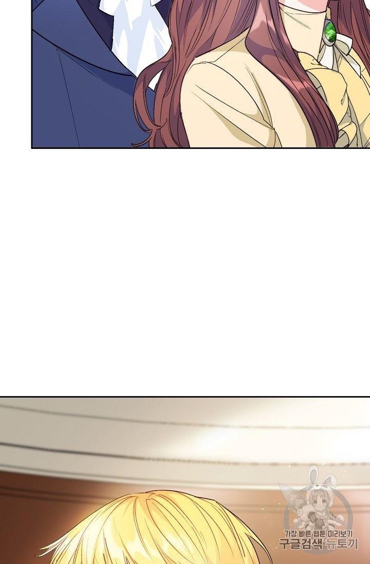 The Duchess’ 50 Tea Recipes Chapter 90 - Page 49