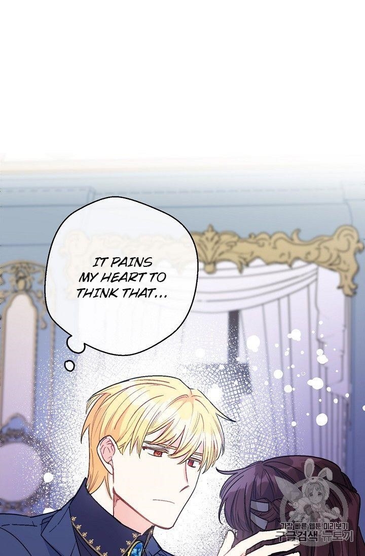 The Duchess’ 50 Tea Recipes Chapter 90 - Page 78