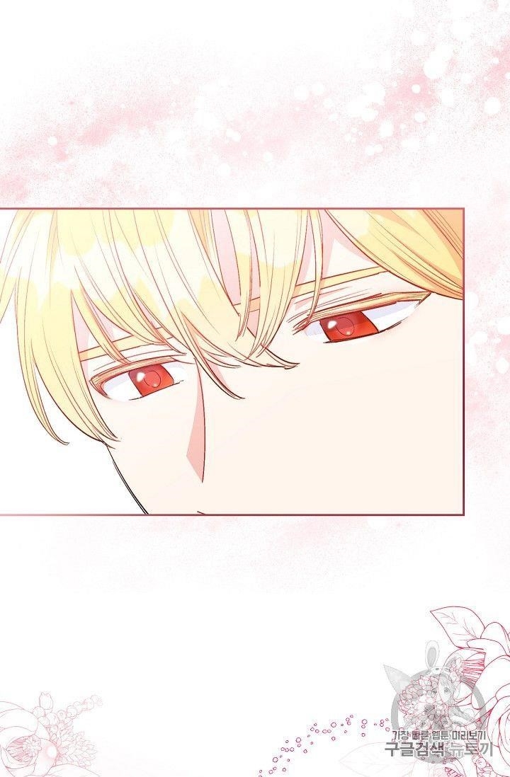 The Duchess’ 50 Tea Recipes Chapter 90 - Page 83