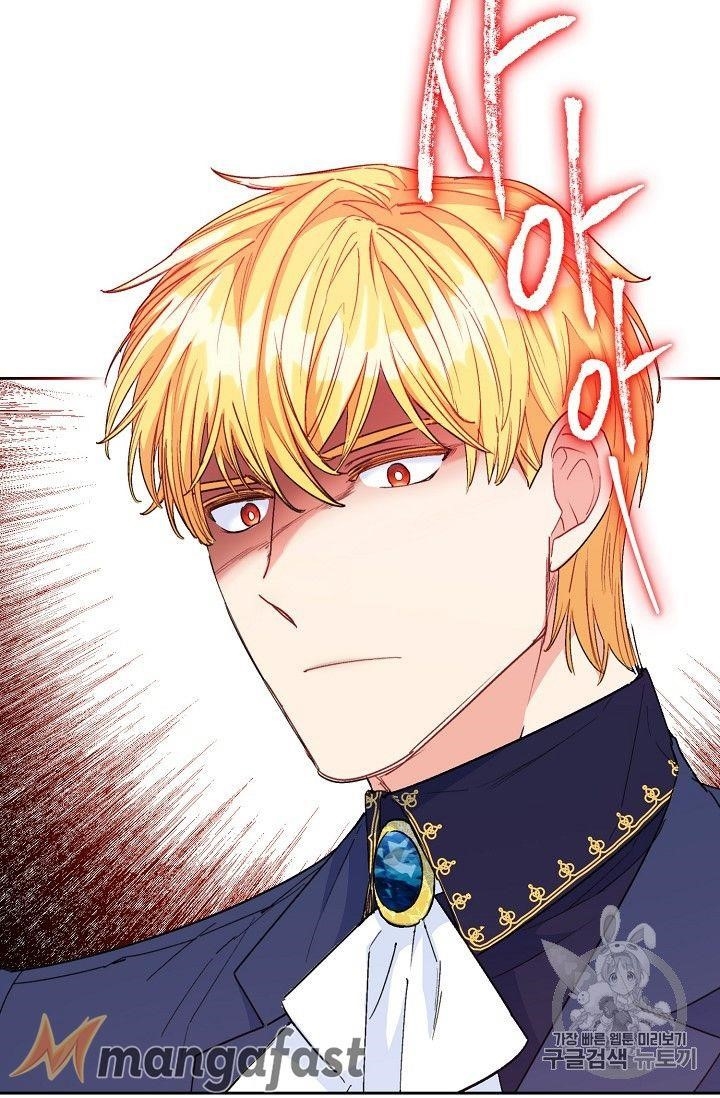 The Duchess’ 50 Tea Recipes Chapter 90 - Page 9