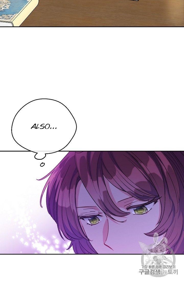 The Duchess’ 50 Tea Recipes Chapter 90 - Page 99