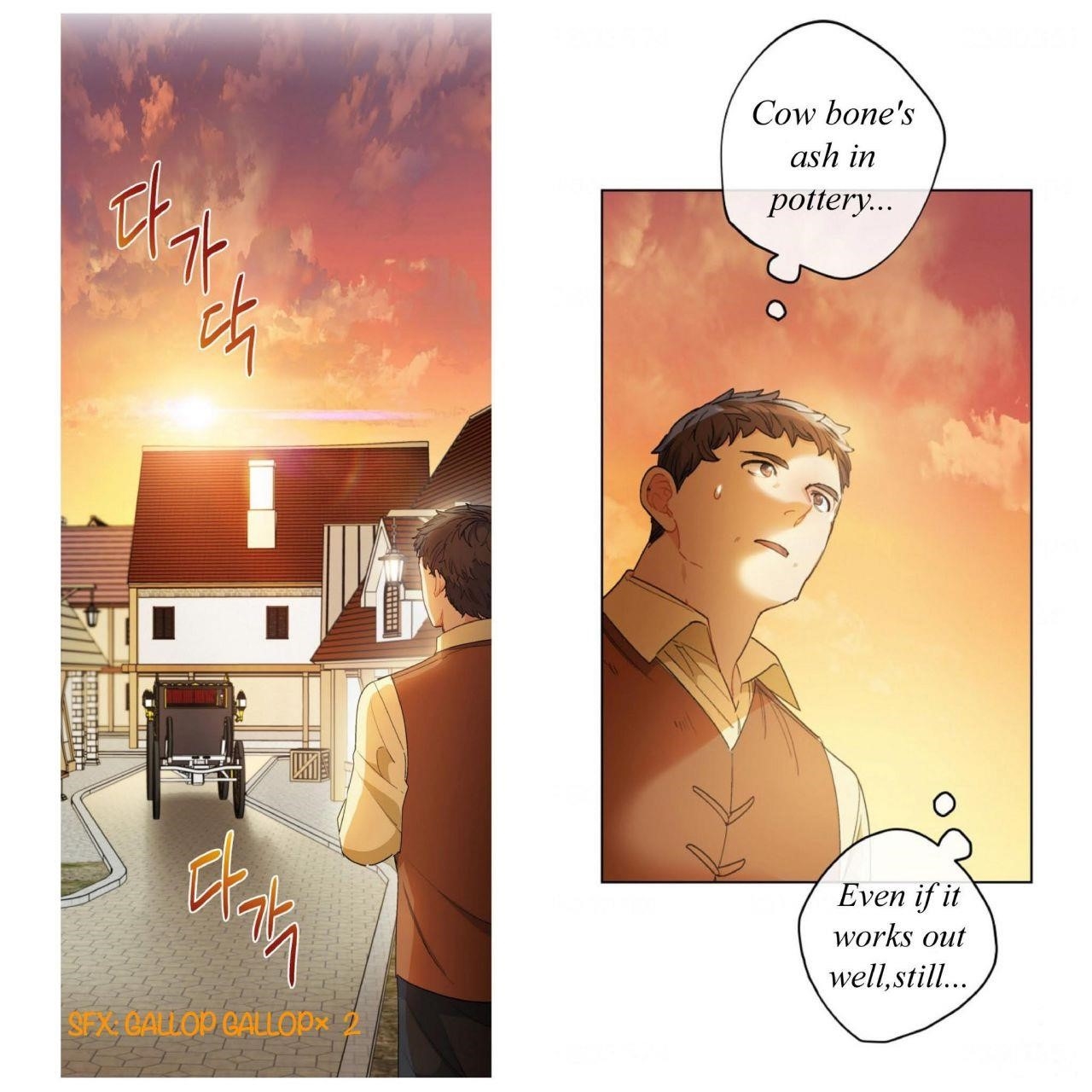 The Duchess’ 50 Tea Recipes Chapter 91 - Page 20