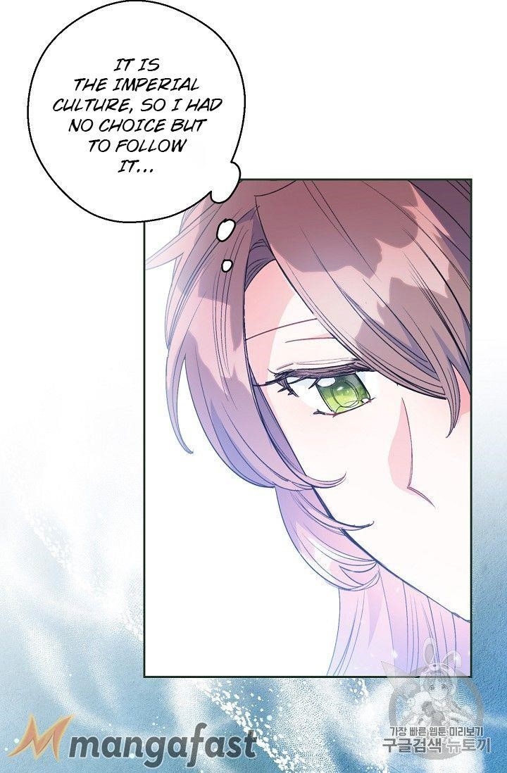 The Duchess’ 50 Tea Recipes Chapter 93 - Page 22