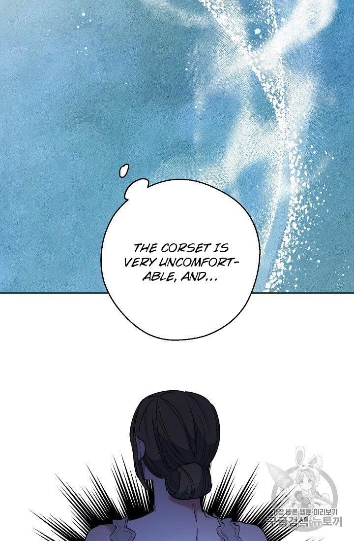 The Duchess’ 50 Tea Recipes Chapter 93 - Page 23