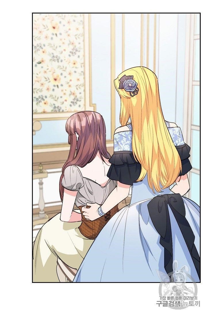 The Duchess’ 50 Tea Recipes Chapter 93 - Page 56