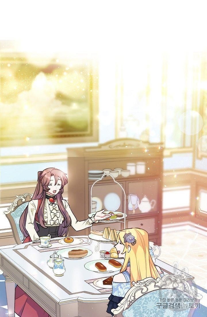 The Duchess’ 50 Tea Recipes Chapter 93 - Page 68