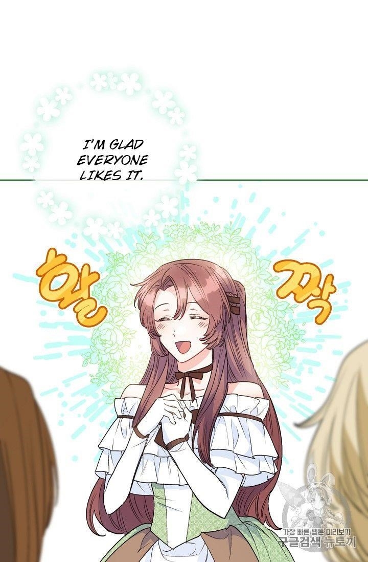 The Duchess’ 50 Tea Recipes Chapter 93 - Page 80