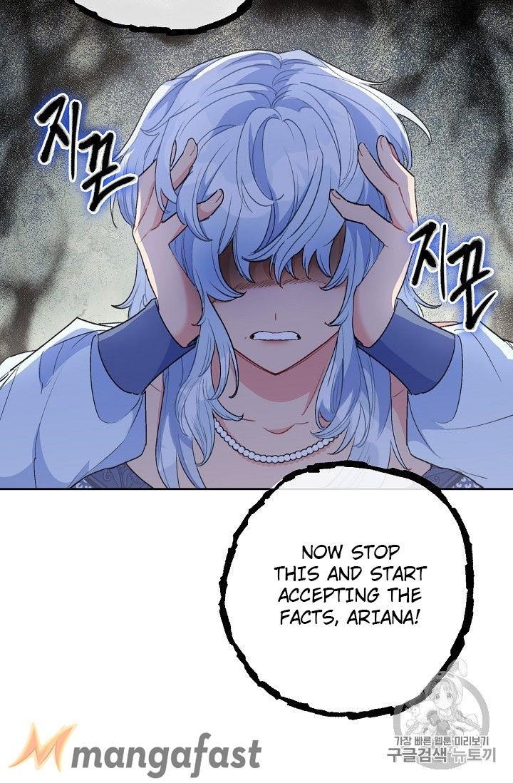 The Duchess’ 50 Tea Recipes Chapter 94.1 - Page 20