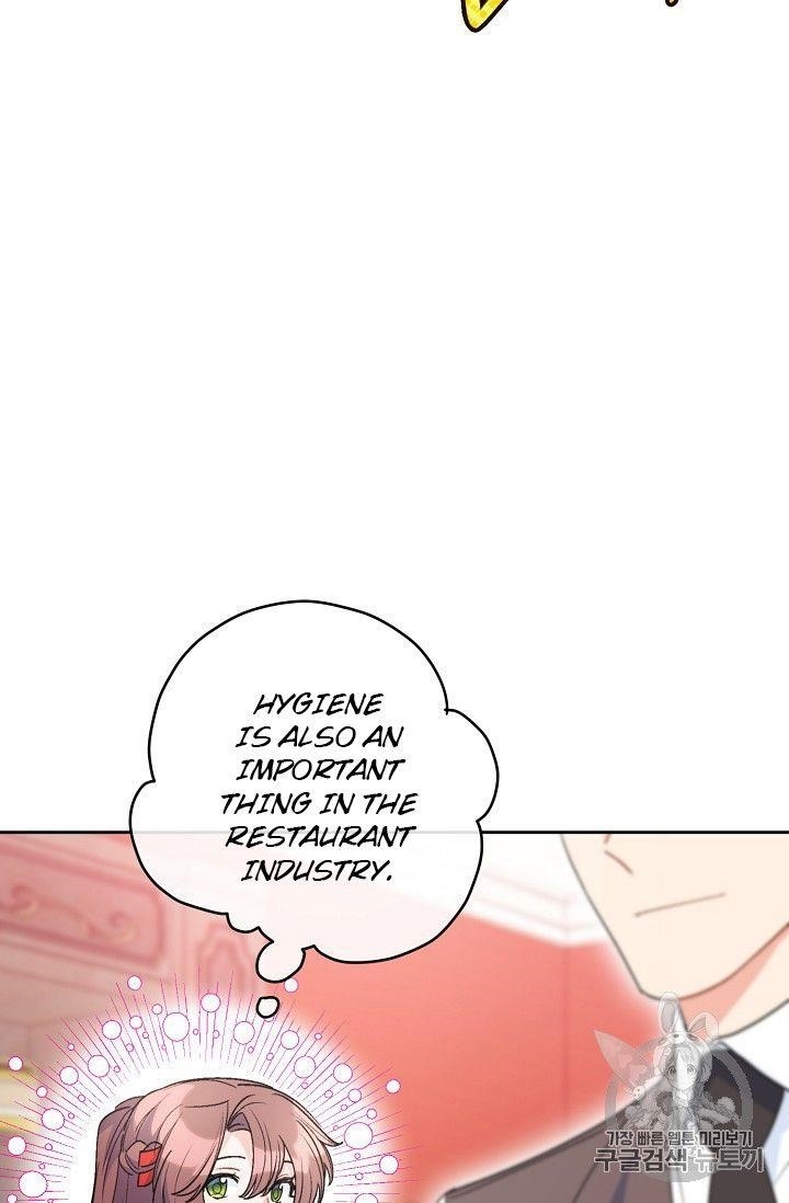 The Duchess’ 50 Tea Recipes Chapter 94.1 - Page 59