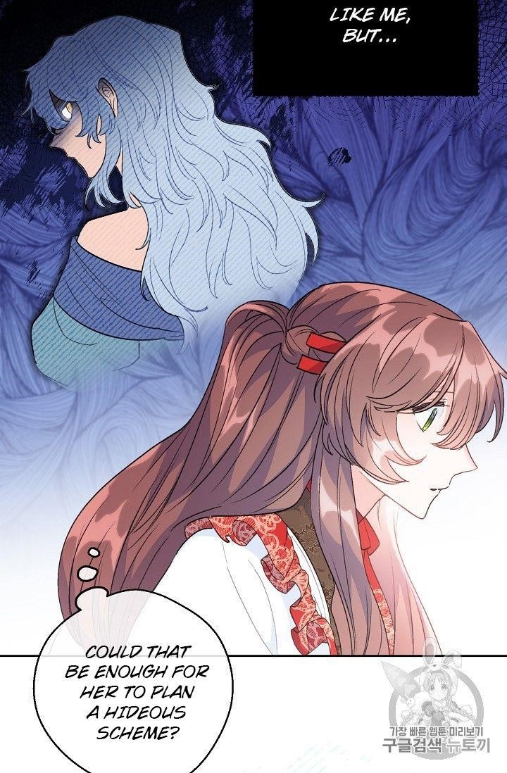 The Duchess’ 50 Tea Recipes Chapter 94.1 - Page 67