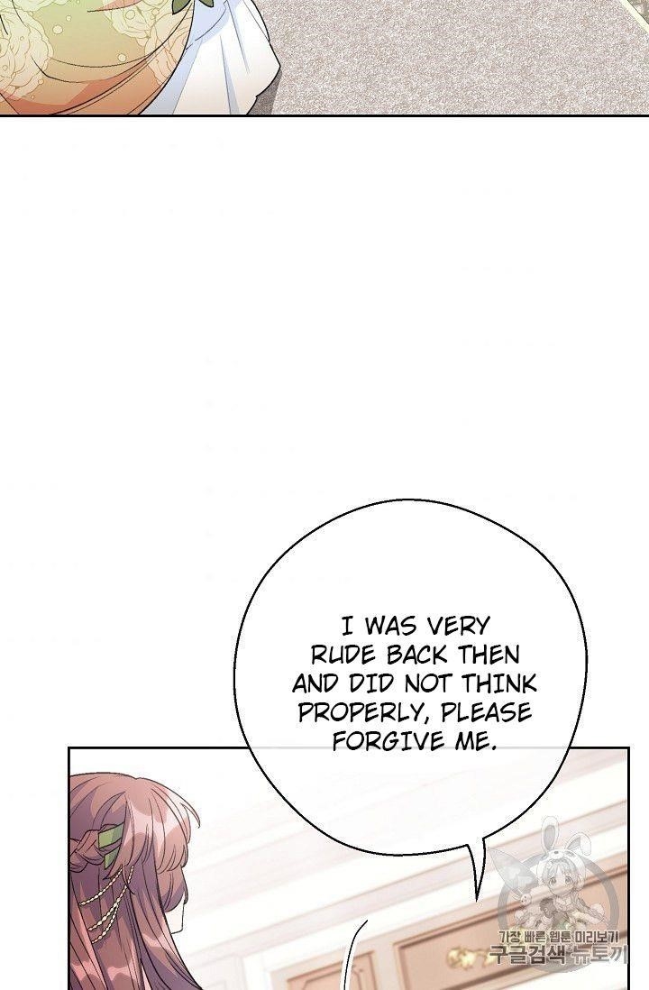 The Duchess’ 50 Tea Recipes Chapter 94.1 - Page 74