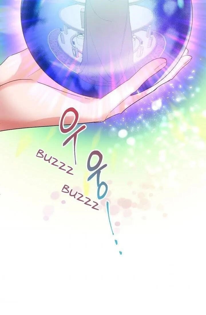 The Duchess’ 50 Tea Recipes Chapter 95.5 - Page 25