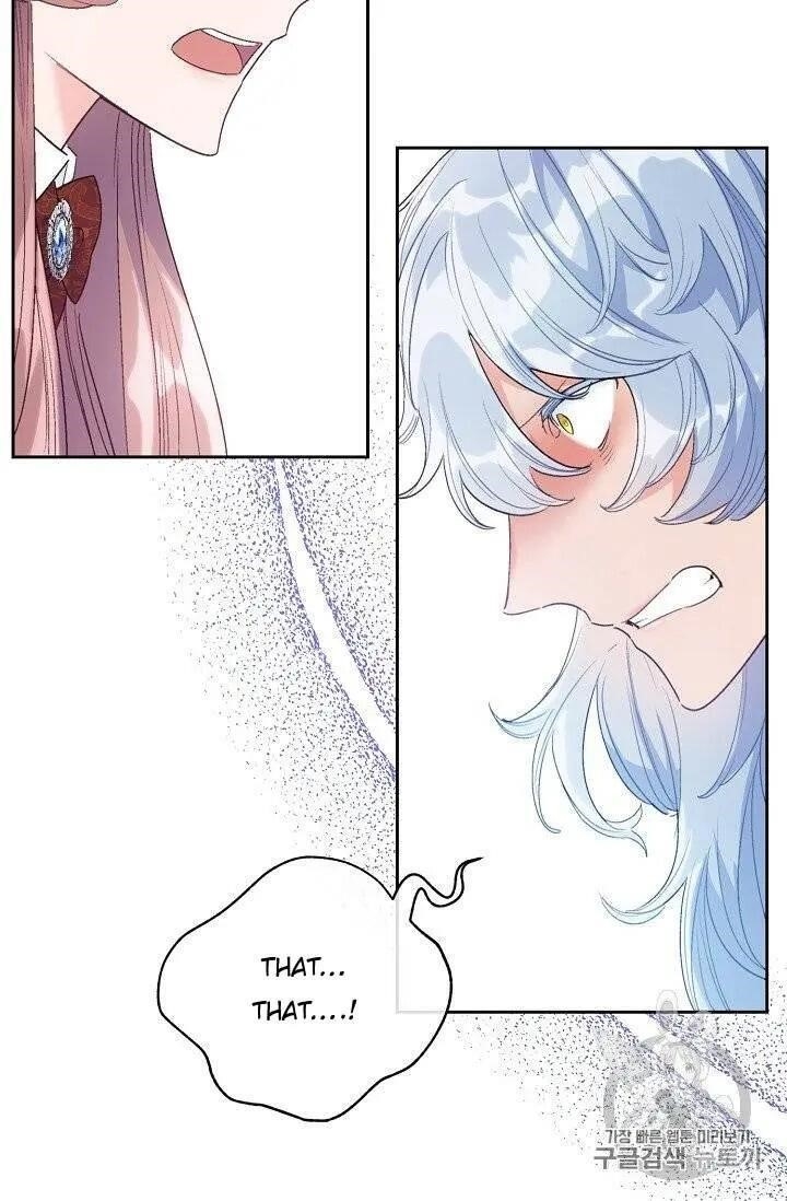 The Duchess’ 50 Tea Recipes Chapter 95.5 - Page 29