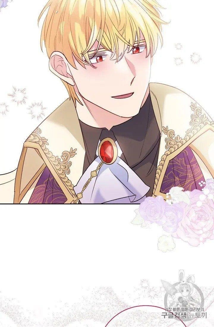 The Duchess’ 50 Tea Recipes Chapter 96.5 - Page 22