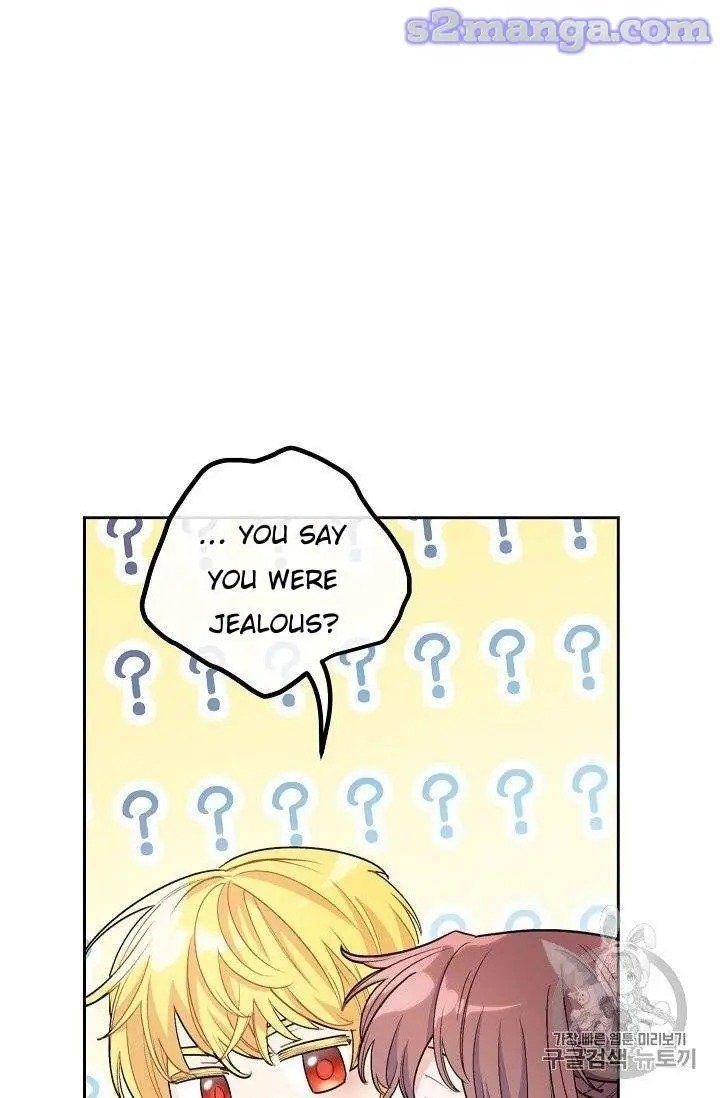 The Duchess’ 50 Tea Recipes Chapter 96.5 - Page 27