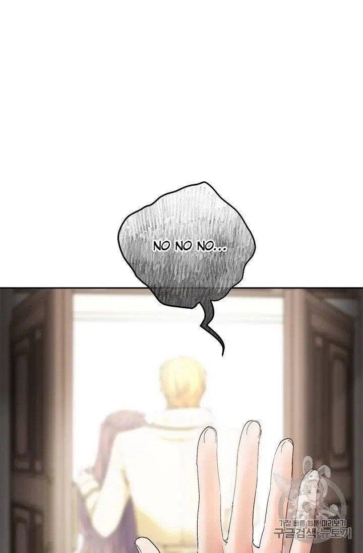 The Duchess’ 50 Tea Recipes Chapter 96 - Page 37