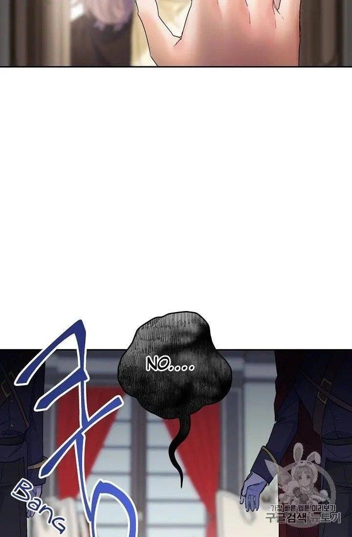 The Duchess’ 50 Tea Recipes Chapter 96 - Page 38