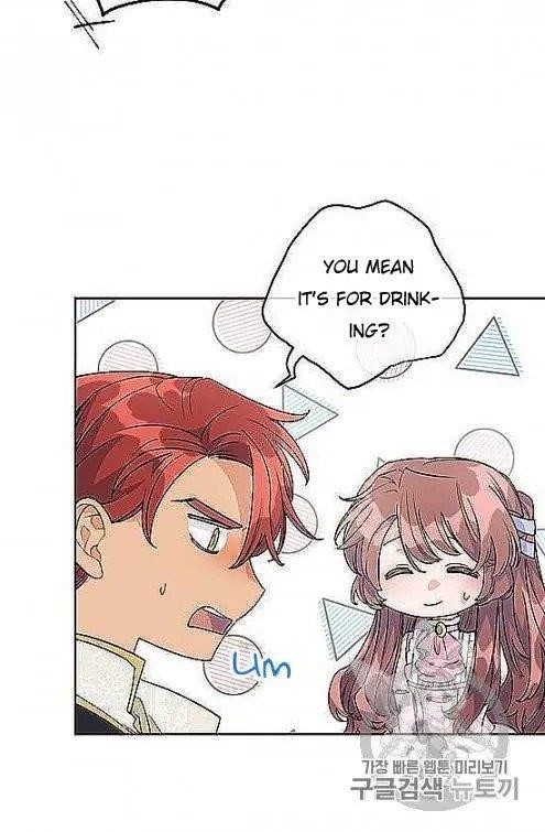 The Duchess’ 50 Tea Recipes Chapter 97 - Page 31