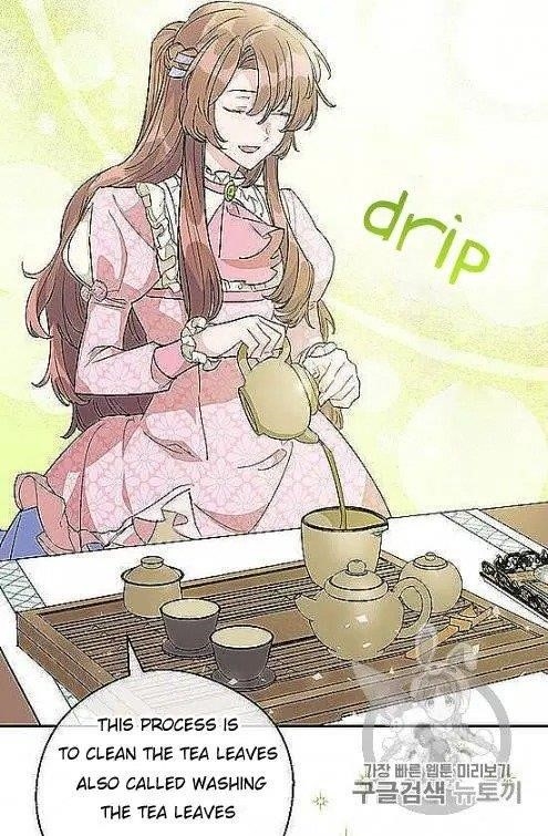 The Duchess’ 50 Tea Recipes Chapter 97 - Page 34