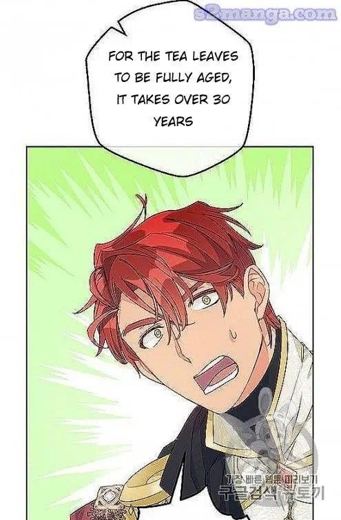 The Duchess’ 50 Tea Recipes Chapter 97 - Page 40