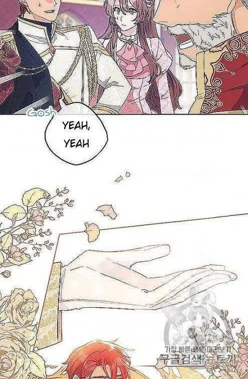 The Duchess’ 50 Tea Recipes Chapter 97 - Page 7