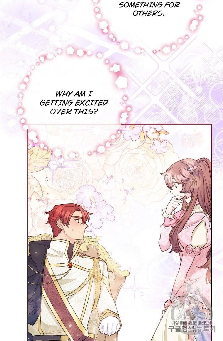 The Duchess’ 50 Tea Recipes Chapter 98 - Page 71