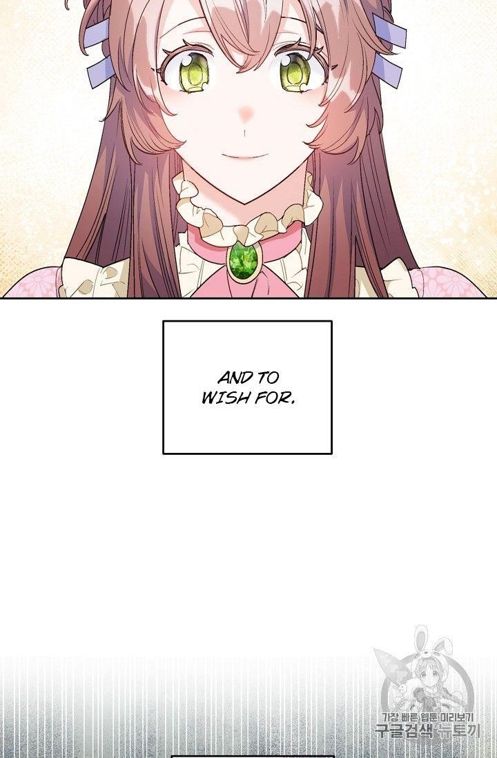 The Duchess’ 50 Tea Recipes Chapter 98 - Page 83