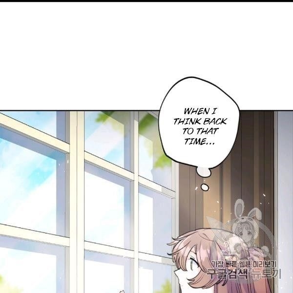 The Duchess’ 50 Tea Recipes Chapter 99 - Page 11