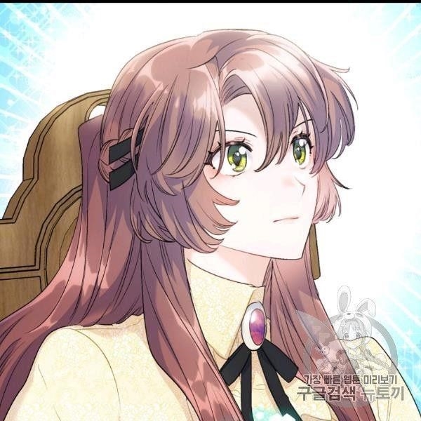 The Duchess’ 50 Tea Recipes Chapter 99 - Page 113