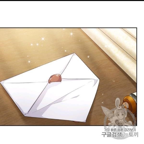 The Duchess’ 50 Tea Recipes Chapter 99 - Page 119