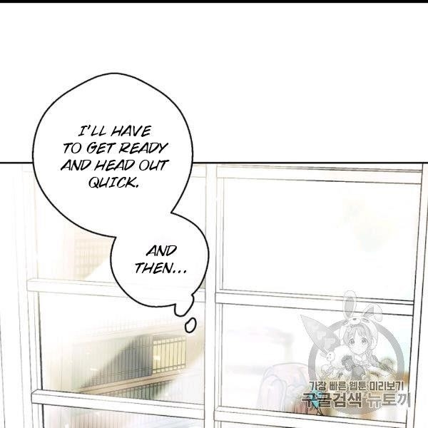 The Duchess’ 50 Tea Recipes Chapter 99 - Page 122