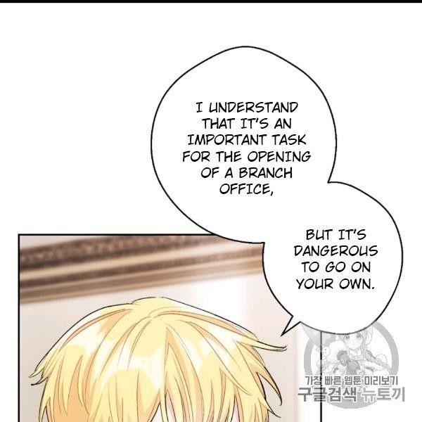 The Duchess’ 50 Tea Recipes Chapter 99 - Page 129