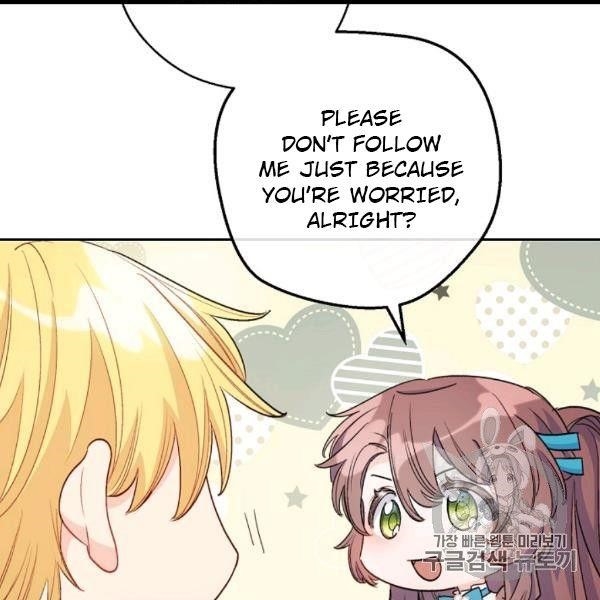 The Duchess’ 50 Tea Recipes Chapter 99 - Page 139