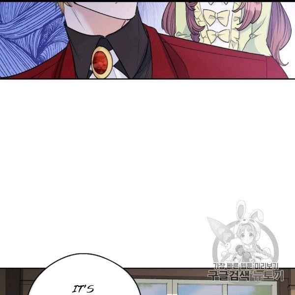 The Duchess’ 50 Tea Recipes Chapter 99 - Page 19