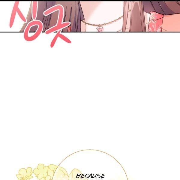 The Duchess’ 50 Tea Recipes Chapter 99 - Page 23