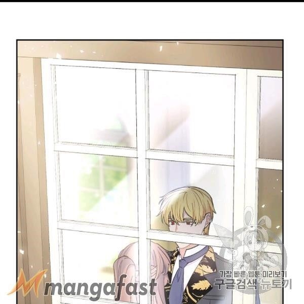 The Duchess’ 50 Tea Recipes Chapter 99 - Page 39