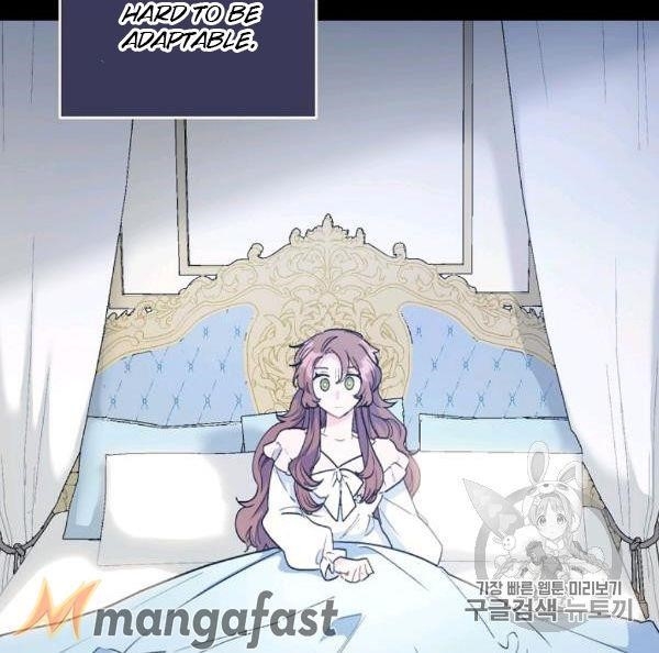 The Duchess’ 50 Tea Recipes Chapter 99 - Page 4